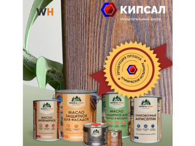 Масло для бани, дома и дерева с воском: как выбрать и купить в Магнитогорске и Челябинская область