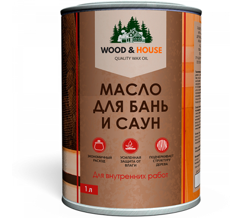 Приобрести МАСЛО ДЛЯ БАНЬ И САУН WOOD & HOUSE в Магнитогорске, Челябинская область