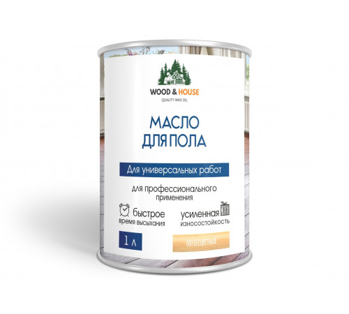 Заказать МАСЛО ДЛЯ ПОЛА WOOD & HOUSE в Магнитогорске, Челябинская область