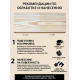 Купить ТВЁРДЫЙ ВОСК-МАСТИКА ДЛЯ ПОЛА И ЛЕСТНИЦ WOOD & HOUSE в Магнитогорске, Челябинская область