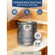 Купить ТВЁРДЫЙ ВОСК-МАСТИКА ДЛЯ ПОЛА И ЛЕСТНИЦ WOOD & HOUSE в Магнитогорске, Челябинская область